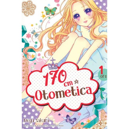 170 cm Otometica 01