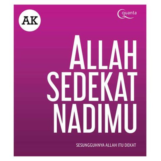 Allah Sedekat Nadimu