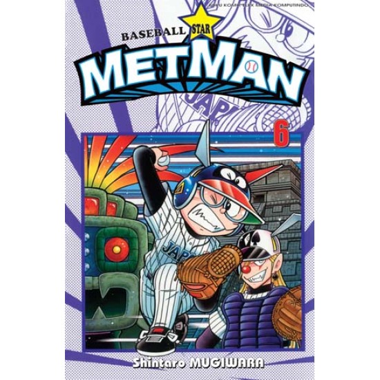 Baseball Star Metman 06