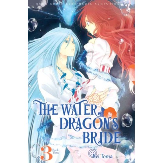 The Water Dragon`s Bride 03