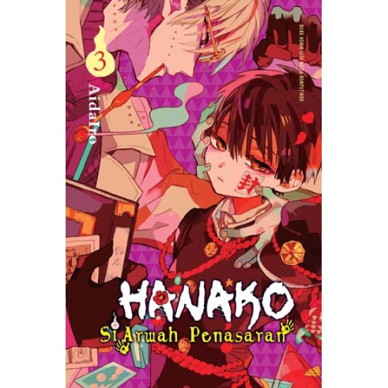 Hanako Si Arwah Penasaran 03