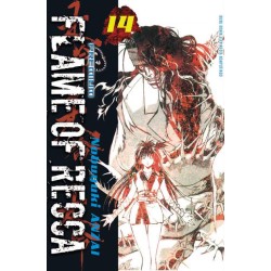 Flame of Recca (Premium) 14 Flame of Recca (Premium) 14