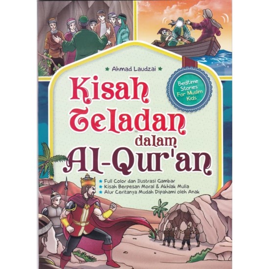 Kisah Teladan Dalam Al-Qur'an