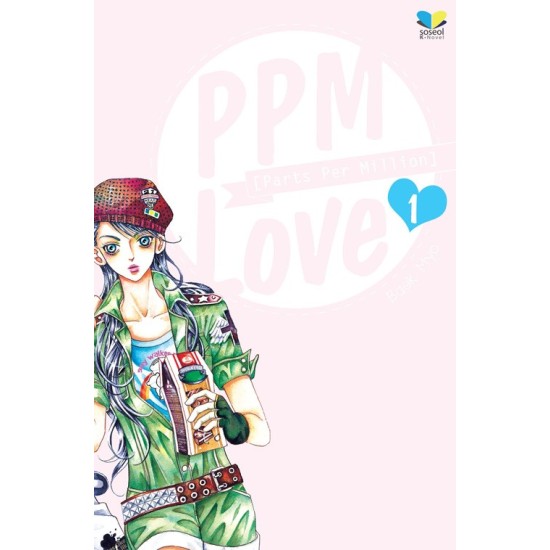 PPM Love 01