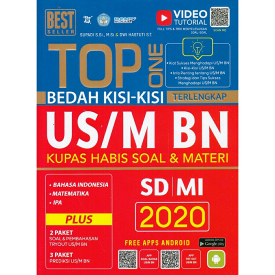 Top One US/M BN SD/MI 2020
