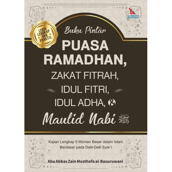 Buku Pintar Puasa Ramadhan Zakat Fitrah Idul Fitri Idul Adha dan Maulid Nabi Saw