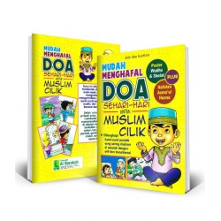 Mudah Menghafal Doa Sehari-hari untuk Muslim Cilik Mudah Menghafal Doa Sehari-hari untuk Muslim Cilik