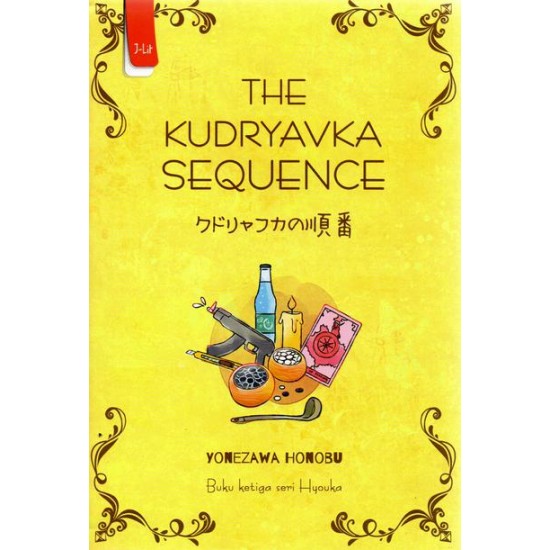 Hyouka 3 : The Kudryavka Sequence