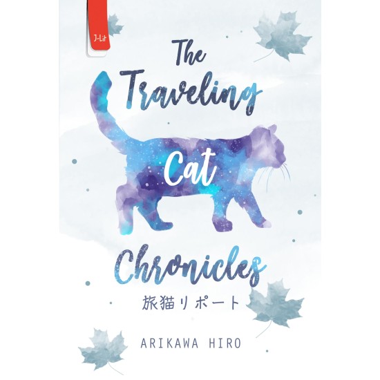 The Traveling Cat Chronicles