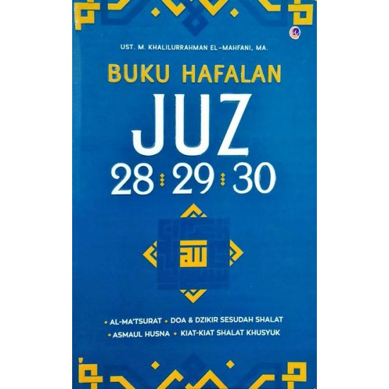 Buku Hafalan Juz 28,29,30