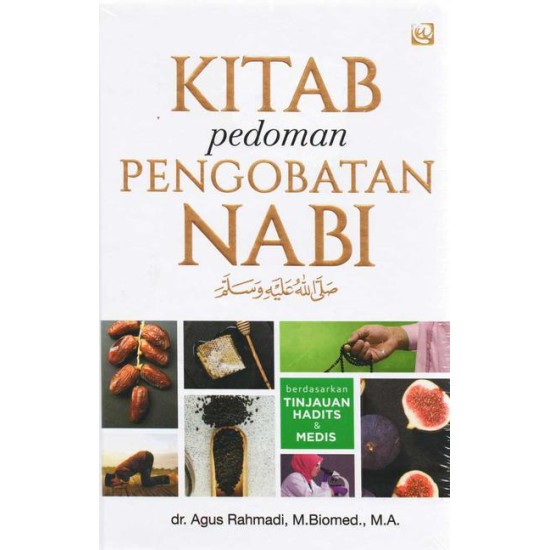 Kitab Pedoman Pengobatan Nabi