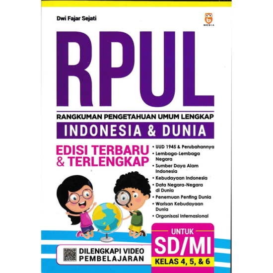 RPUL Untuk SD/MI Kelas 4,5 & 6