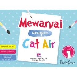Mewarnai Dengan Cat Air Level 1  Mewarnai Dengan Cat Air Level 1