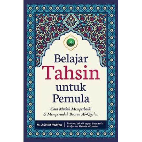 Belajar Tahsin Untuk Pemula