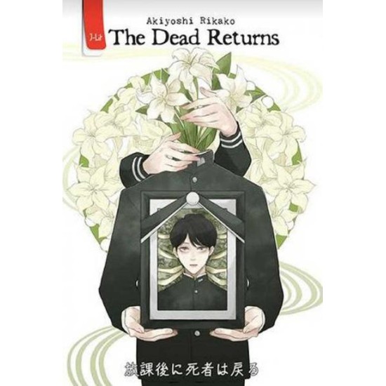 The Dead Returns (Cover Baru)