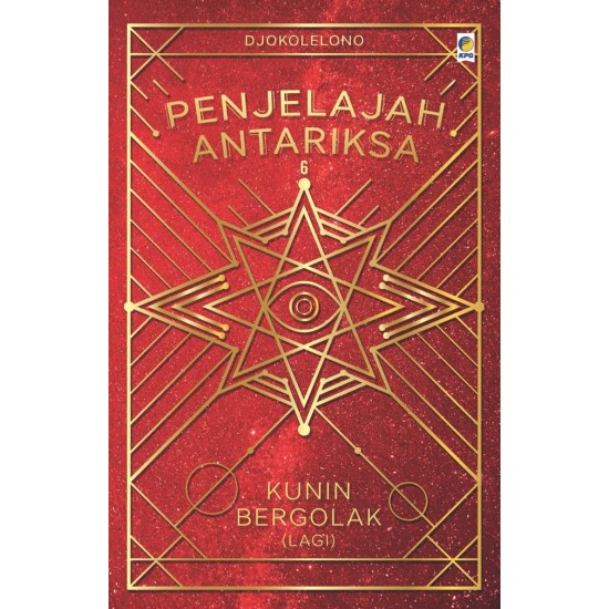 Penjelajah Antariksa 6: Kunin Bergolak (Lagi)