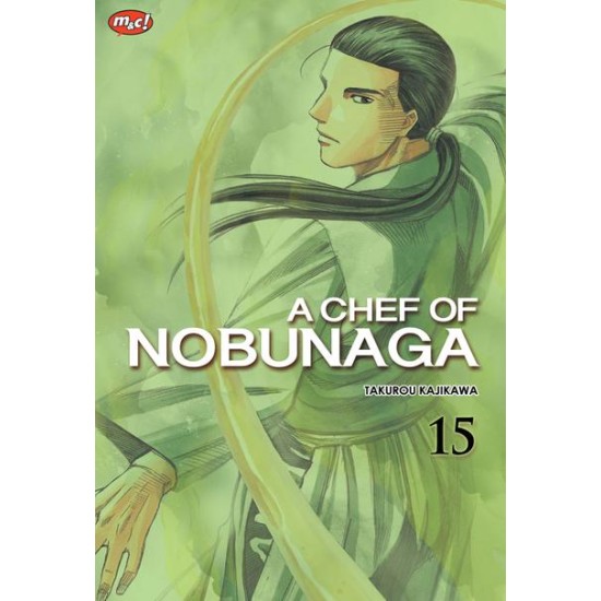 A Chef of Nobunaga 15