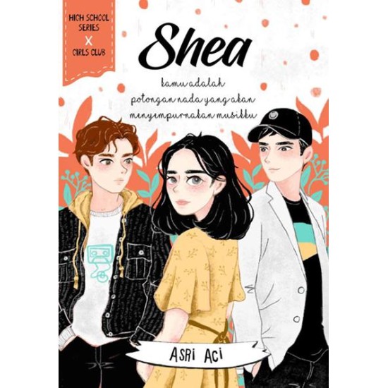 Shea - High School Series