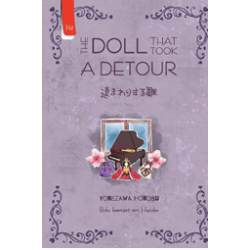 Hyouka 4 : The Doll That Took A Detour Hyouka 4 : The Doll That Took A Detour