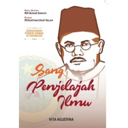 Sang Penjelajah Ilmu Sang Penjelajah Ilmu