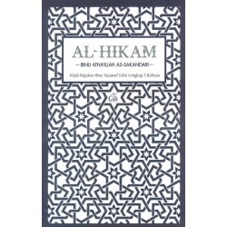 AL-HIKAM : Kitab Rujukan Ilmu Tasawuf Edisi 3 Bahasa AL-HIKAM : Kitab Rujukan Ilmu Tasawuf Edisi 3 Bahasa
