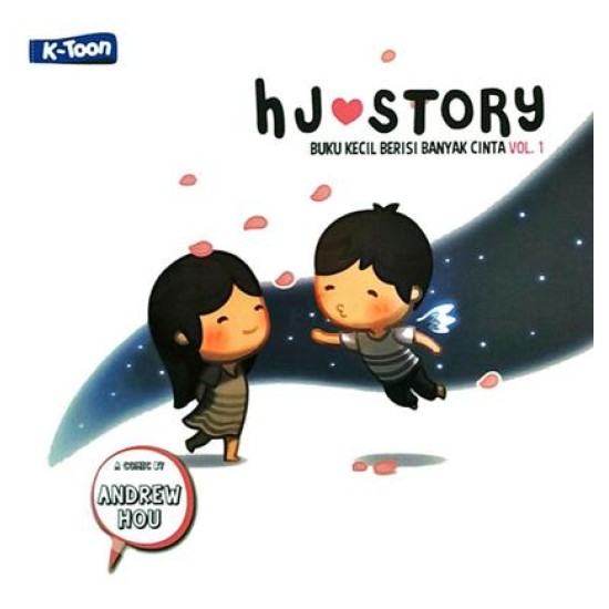 HJ Story Vol. 1