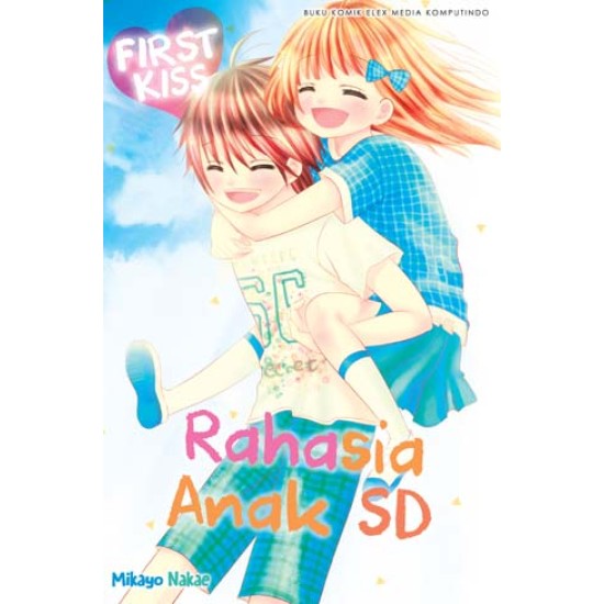 Rahasia Anak SD - FIRST KISS