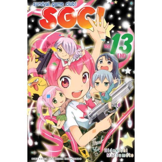 SGC! Survival Game Club 13