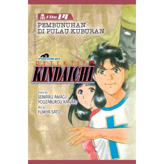 Detektif Kindaichi (Premium) 14