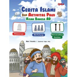 Buku Cerita Dan Aktivitas Paud : Kisah Bangsa Ad Buku Cerita Dan Aktivitas Paud : Kisah Bangsa Ad