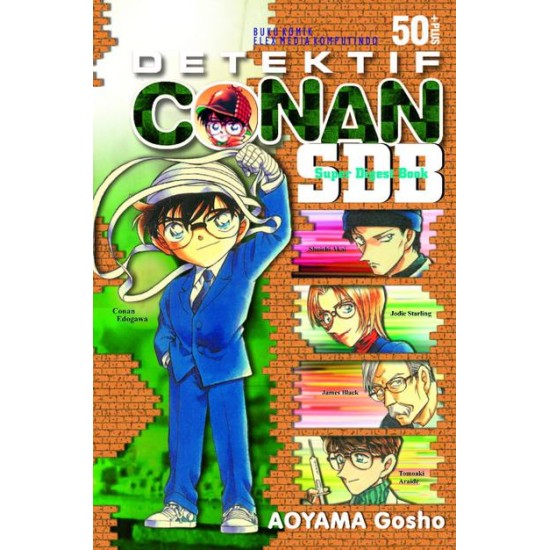 Detektif Conan 50 + Plus SDB