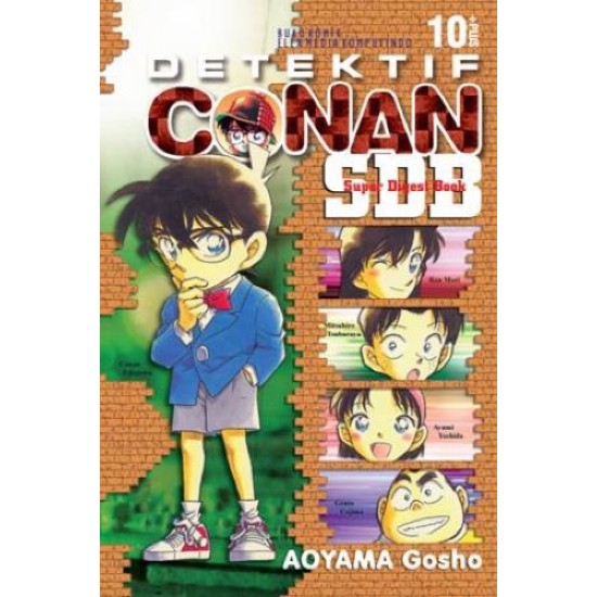 Detektif Conan Super Digest Book 10 Plus (terbit ulang)