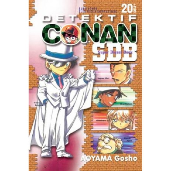 Detektif Conan Super Digest Book 20 plus (terbit ulang)