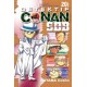 Detektif Conan Super Digest Book 20 plus (terbit ulang)