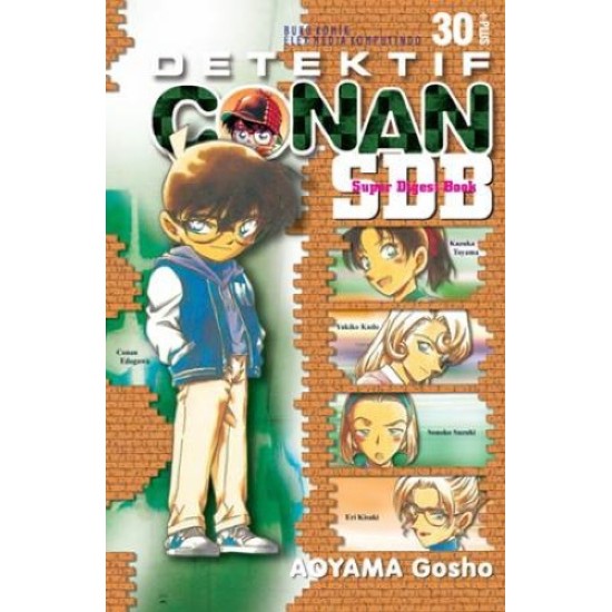 Detektif Conan Super Digest Book 30 Plus (terbit ulang)