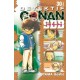 Detektif Conan Super Digest Book 30 Plus (terbit ulang)