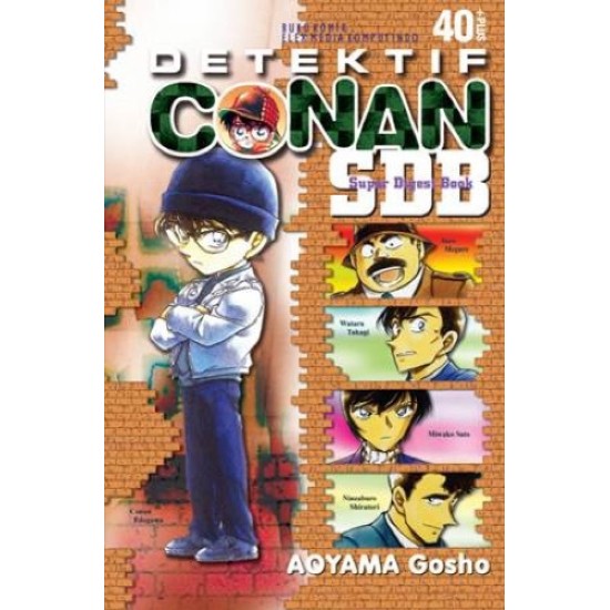 Detektif Conan Super Digest Book 40 Plus (terbit ulang)