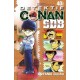 Detektif Conan Super Digest Book 40 Plus (terbit ulang)