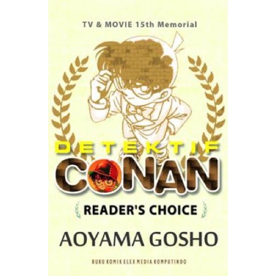 Detektif Conan Reader's Choice