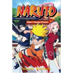 Naruto Official Animation Book : Hiden - Douga Emaki Naruto Official Animation Book : Hiden - Douga Emaki