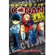 Detektif Conan FBI Selection