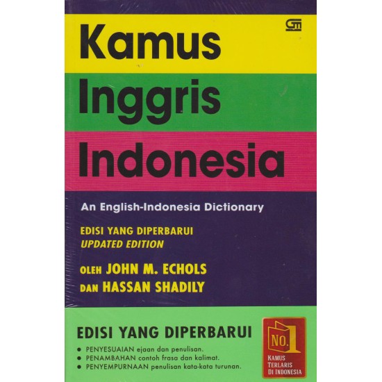Kamus Inggris - Indonesia Edisi Yang Diperbarui (SC)