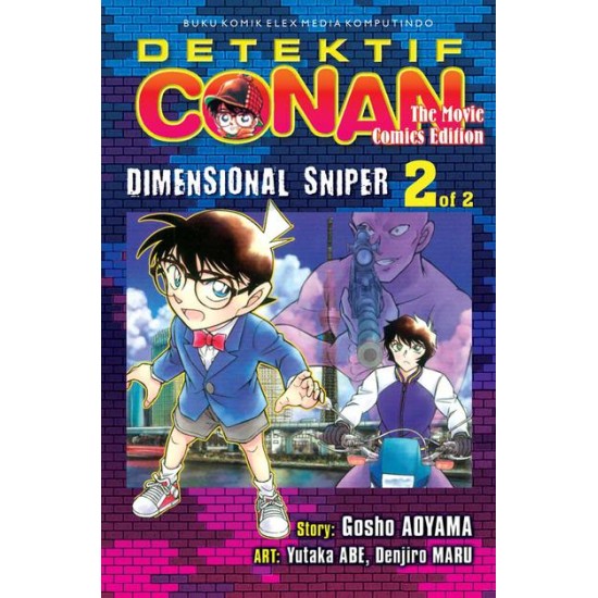 Detektif Conan : Dimensional Sniper 2