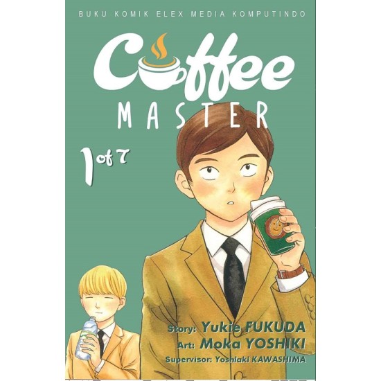 Coffee Master 1