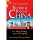Republik Rakyat China - Dari Mao Zedong Sampai Xi Jinping 
