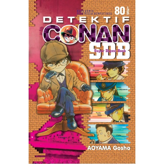 Detektif Conan 80 +Plus SDB