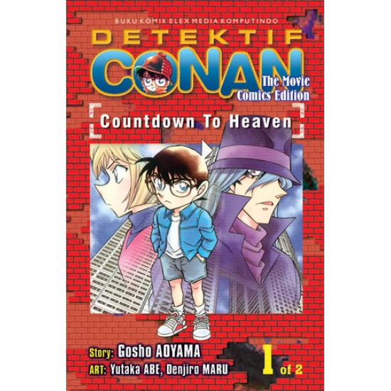 Detektif Conan The Movie: Count Down to Heaven 1