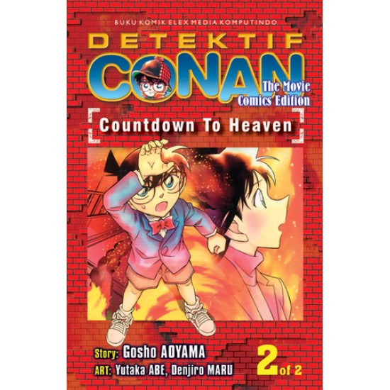 Detektif Conan The Movie: Count Down to Heaven 2