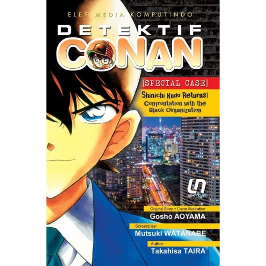 Light Novel Detektif Conan: Confrontation With The Black Organization