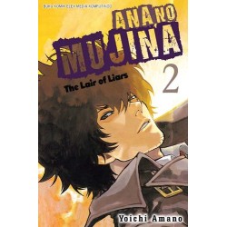 Ana no Mujina 2 Ana no Mujina 2
